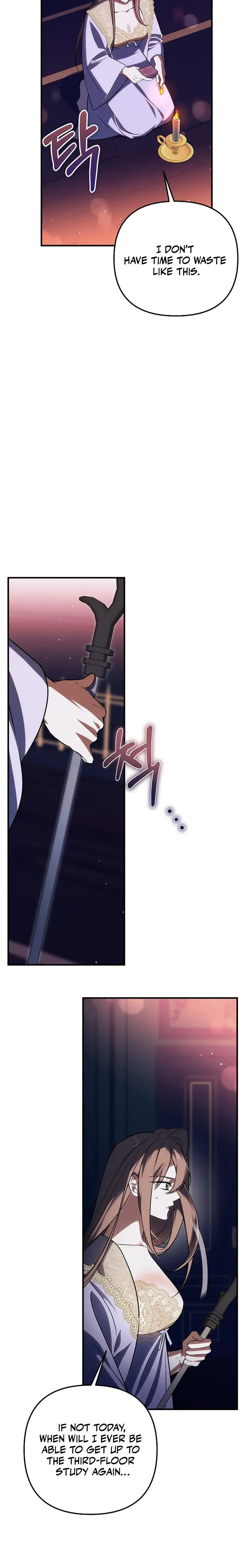 Anyway We Did Get Married Chapter 12 - Page 21