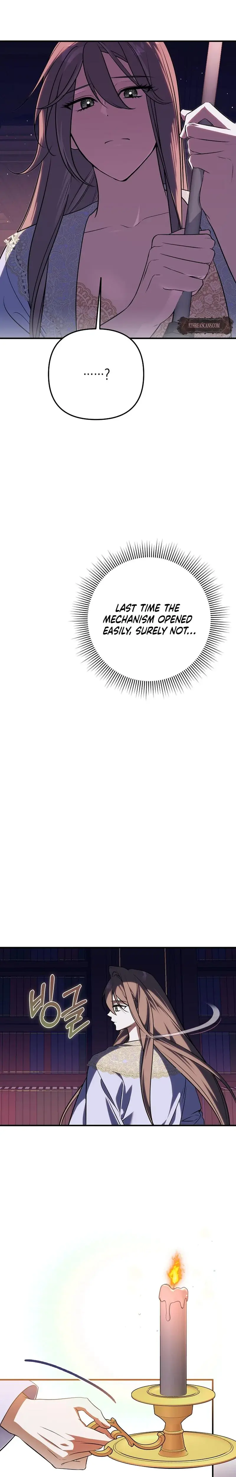Anyway We Did Get Married Chapter 12 - Page 23