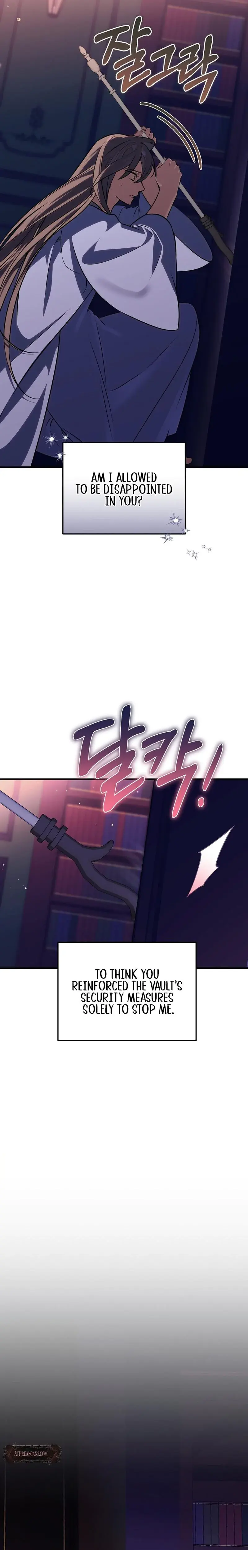 Anyway We Did Get Married Chapter 12 - Page 25
