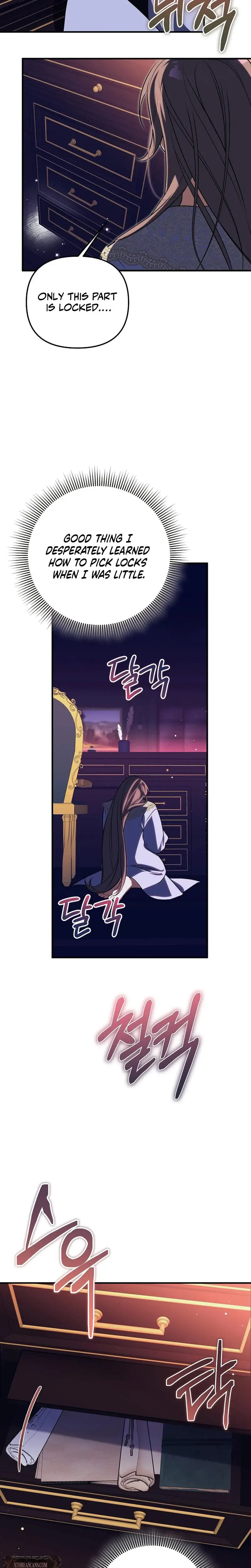 Anyway We Did Get Married Chapter 12 - Page 30