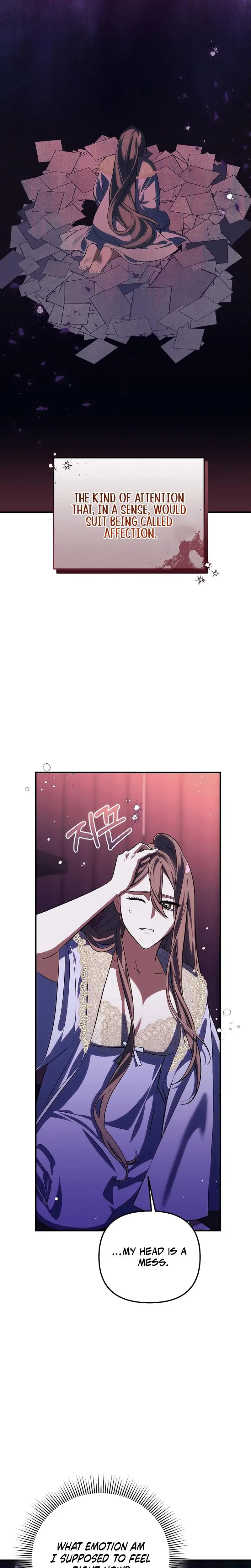 Anyway We Did Get Married Chapter 13 - Page 16