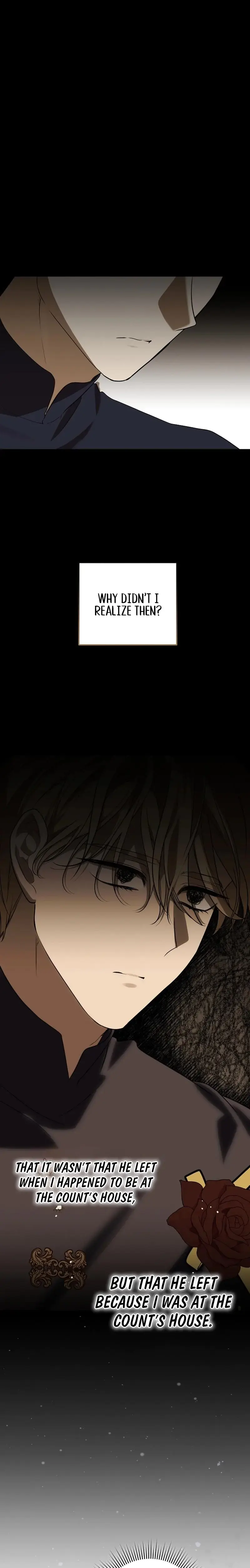 Anyway We Did Get Married Chapter 14 - Page 1