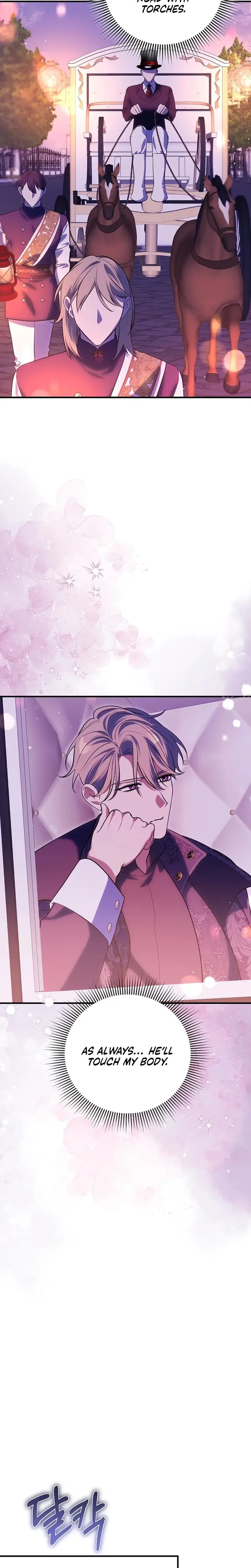 Anyway We Did Get Married Chapter 14 - Page 17