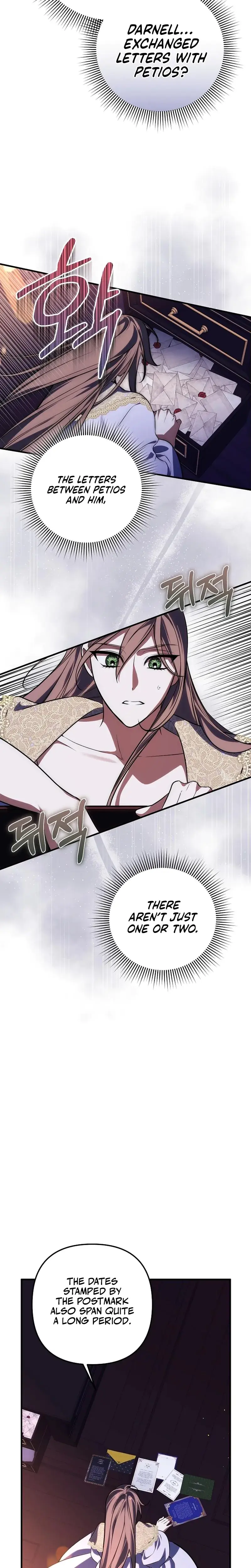 Anyway We Did Get Married Chapter 14 - Page 6