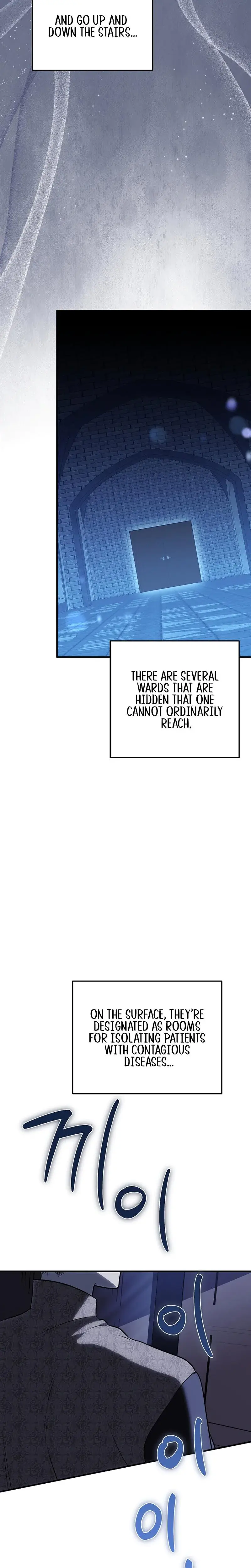 Anyway We Did Get Married Chapter 15 - Page 31