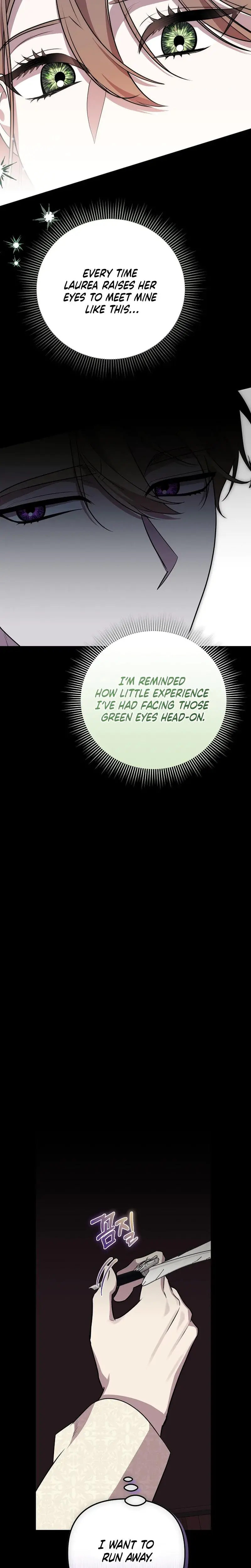 Anyway We Did Get Married Chapter 15 - Page 4