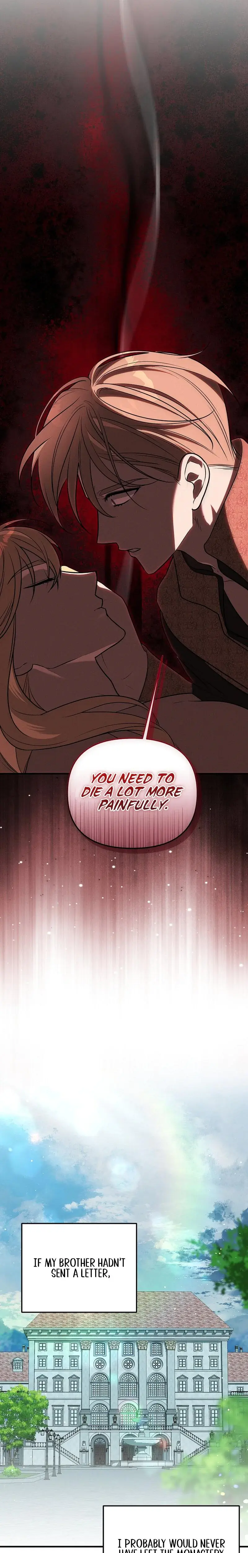 Anyway We Did Get Married Chapter 16 - Page 2