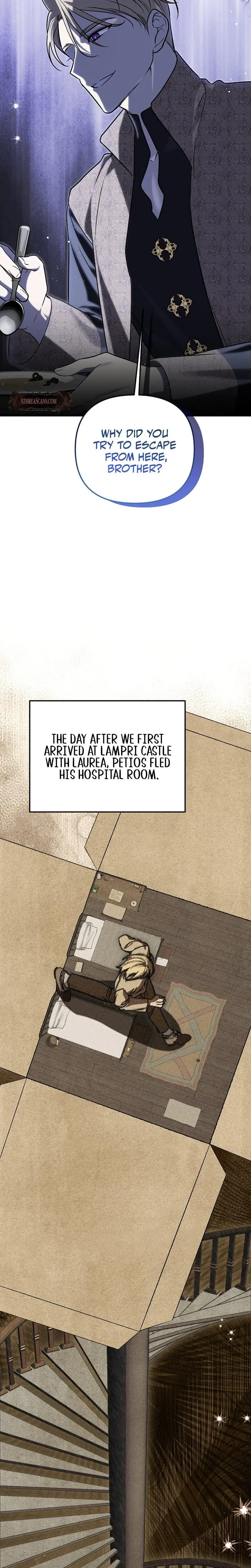 Anyway We Did Get Married Chapter 16 - Page 21