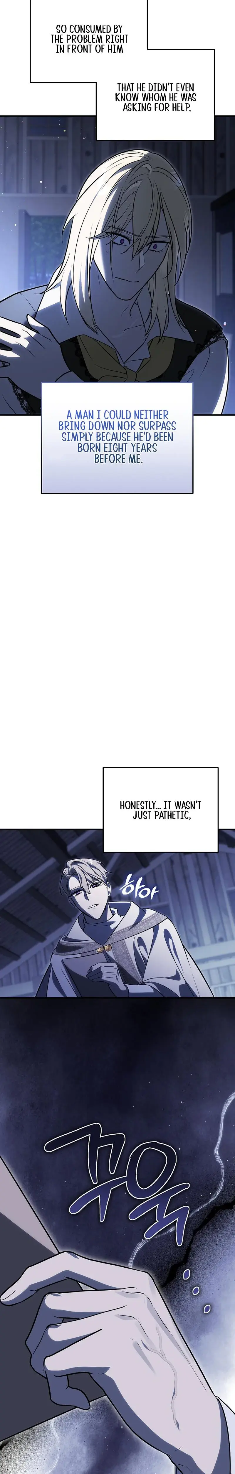 Anyway We Did Get Married Chapter 16 - Page 4