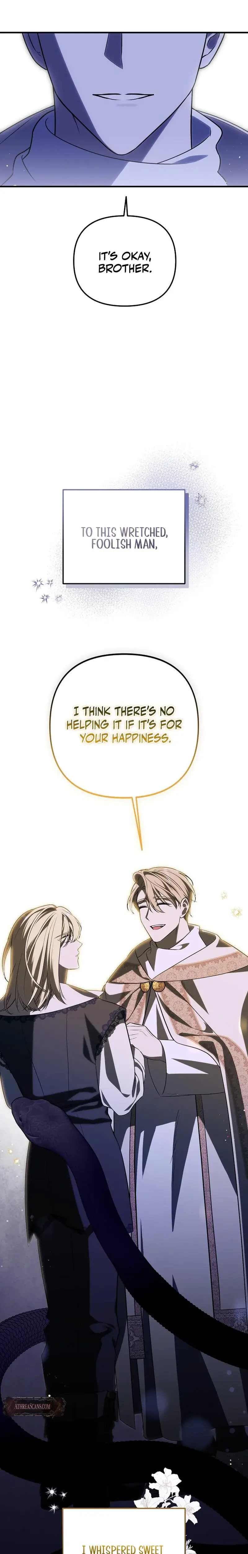 Anyway We Did Get Married Chapter 16 - Page 8