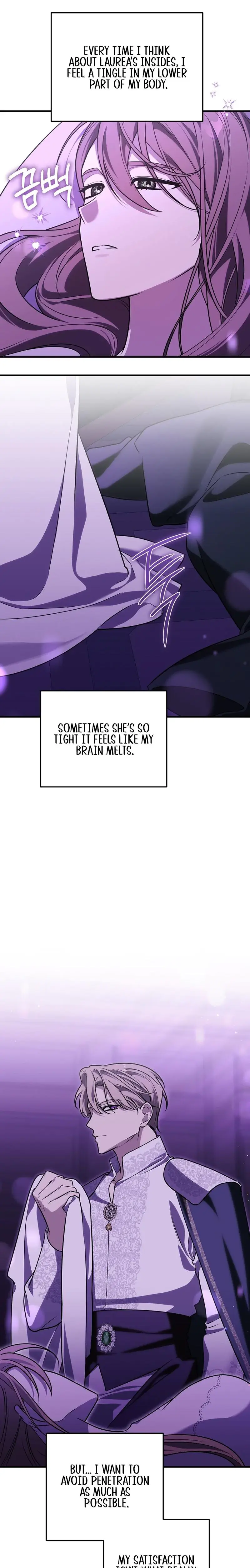 Anyway We Did Get Married Chapter 17 - Page 12