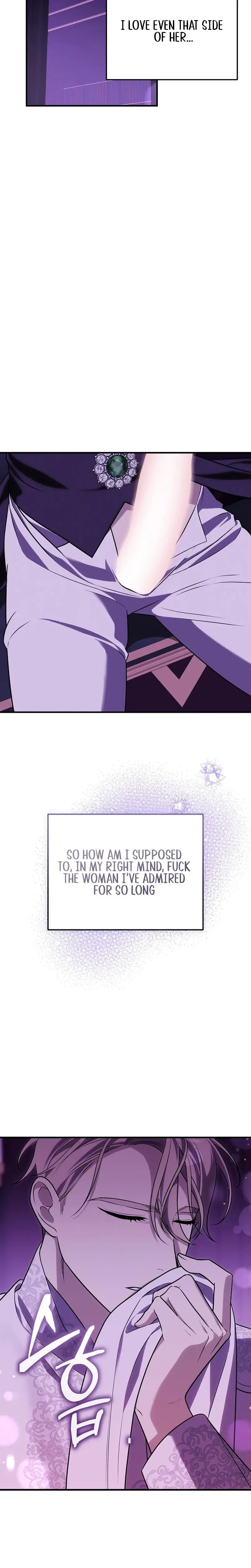 Anyway We Did Get Married Chapter 17 - Page 15
