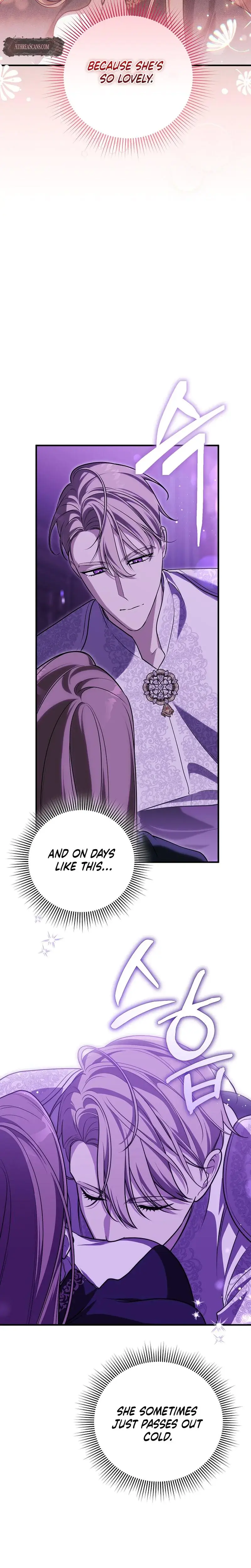 Anyway We Did Get Married Chapter 17 - Page 9