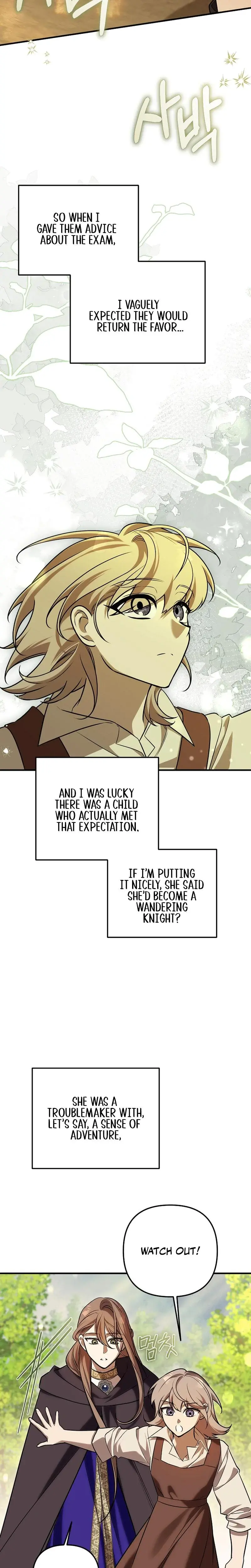 Anyway We Did Get Married Chapter 18 - Page 23