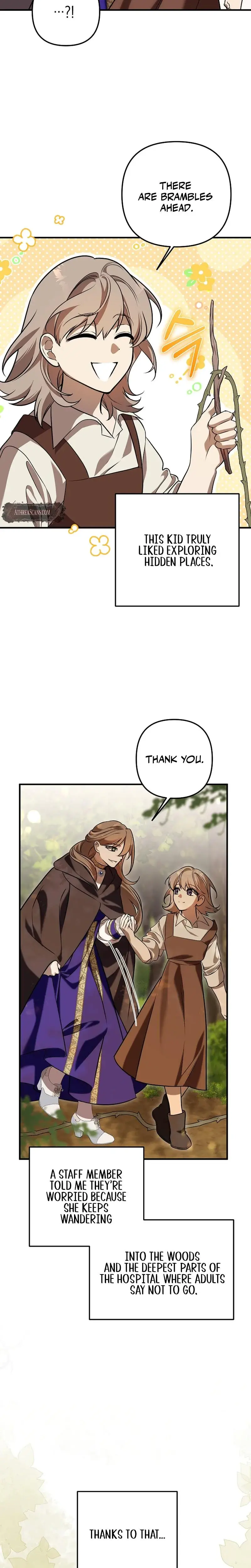 Anyway We Did Get Married Chapter 18 - Page 24
