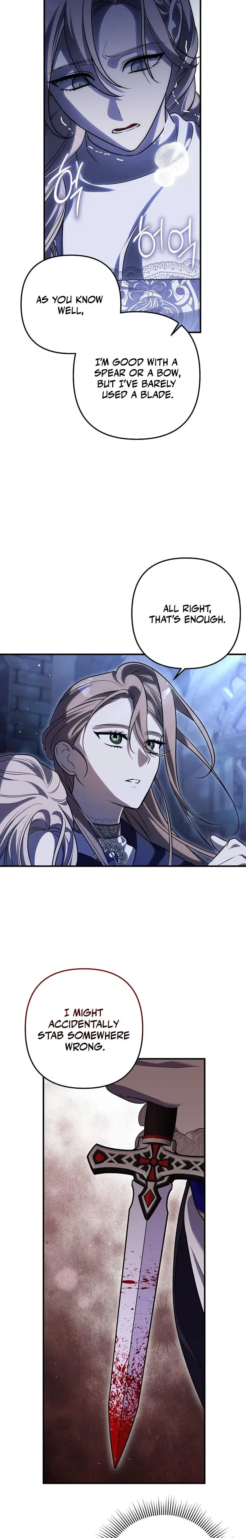 Anyway We Did Get Married Chapter 19 - Page 14