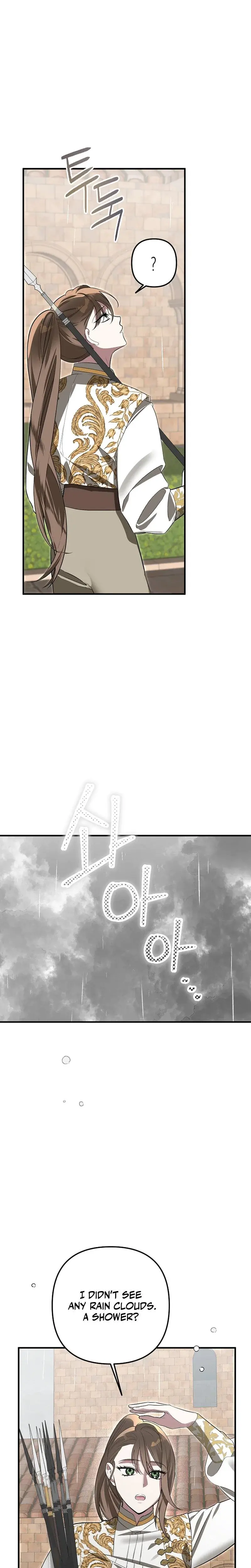 Anyway We Did Get Married Chapter 2 - Page 19