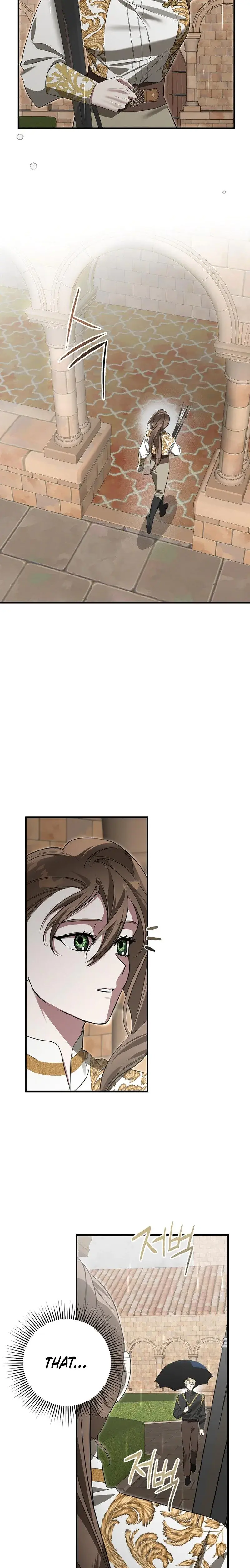 Anyway We Did Get Married Chapter 2 - Page 20