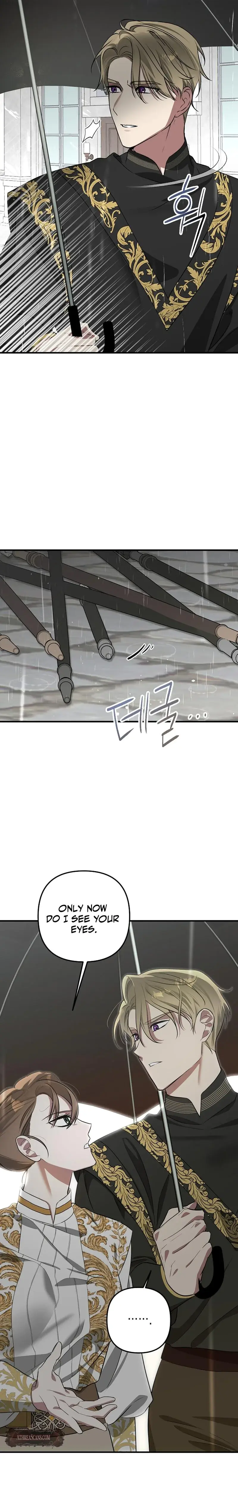 Anyway We Did Get Married Chapter 2 - Page 26