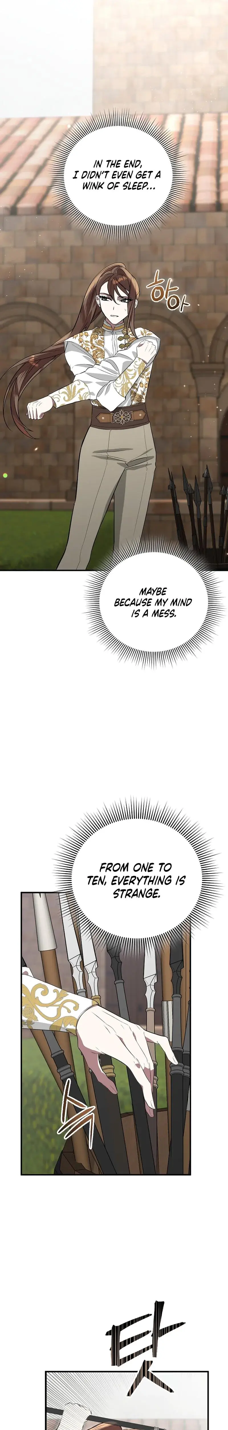 Anyway We Did Get Married Chapter 2 - Page 7