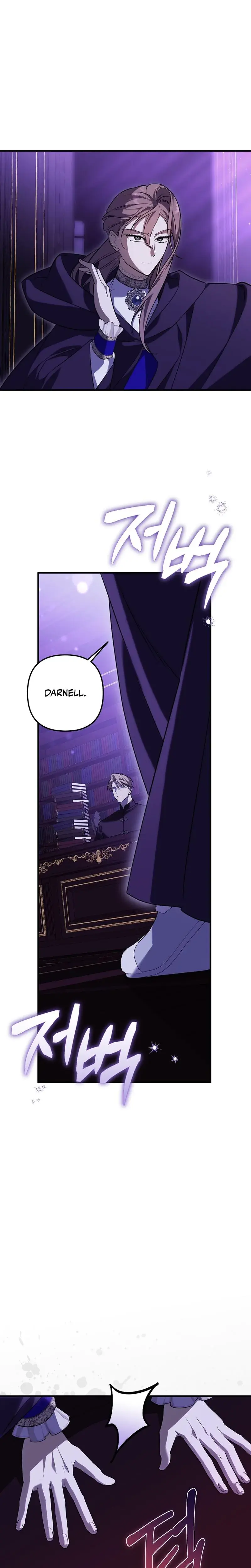 Anyway We Did Get Married Chapter 20 - Page 17