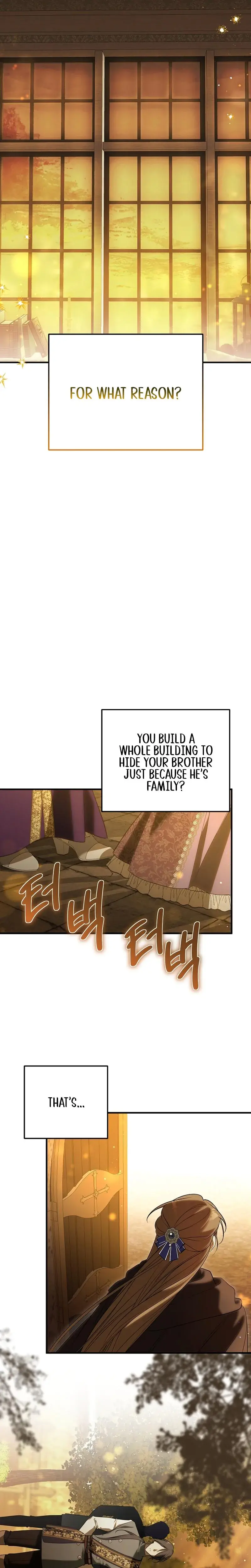 Anyway We Did Get Married Chapter 20 - Page 7