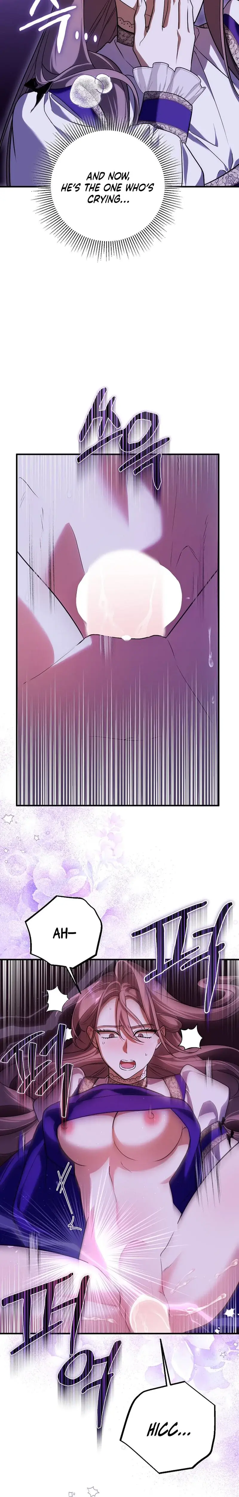 Anyway We Did Get Married Chapter 21 - Page 12