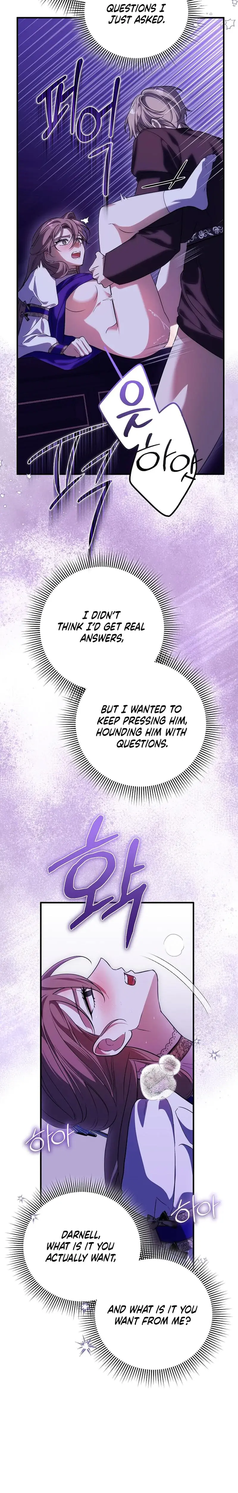 Anyway We Did Get Married Chapter 21 - Page 6