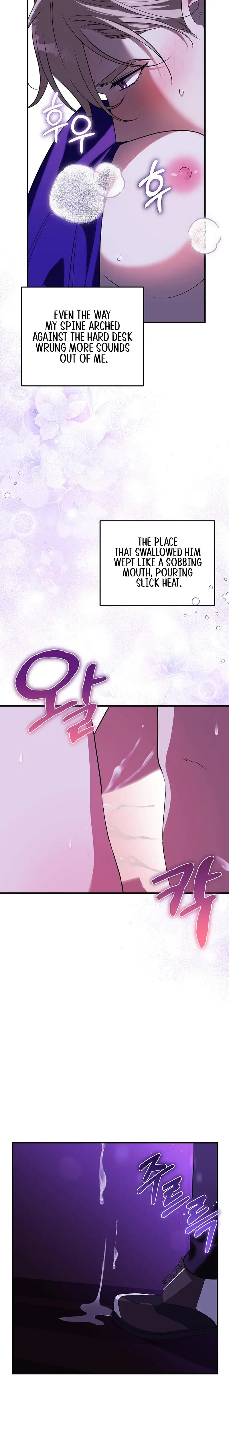 Anyway We Did Get Married Chapter 21 - Page 8