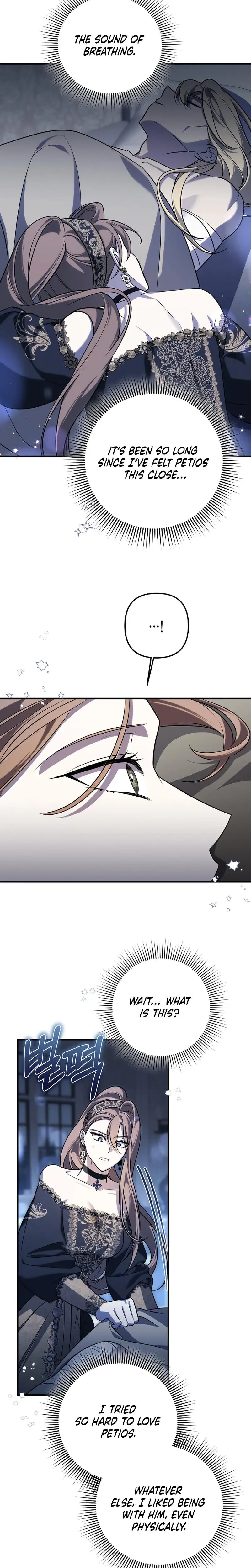Anyway We Did Get Married Chapter 22 - Page 12