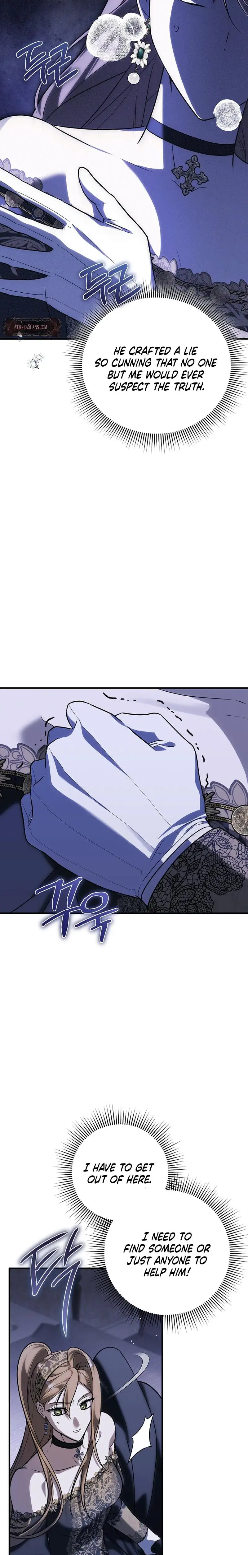 Anyway We Did Get Married Chapter 22 - Page 19
