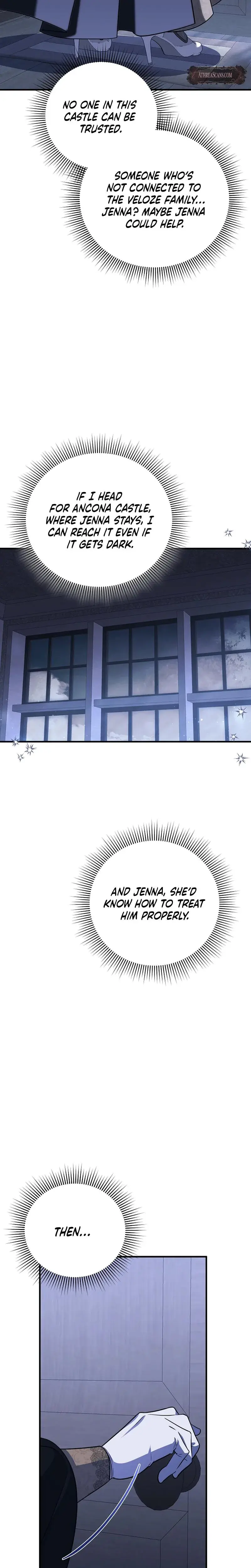 Anyway We Did Get Married Chapter 22 - Page 22