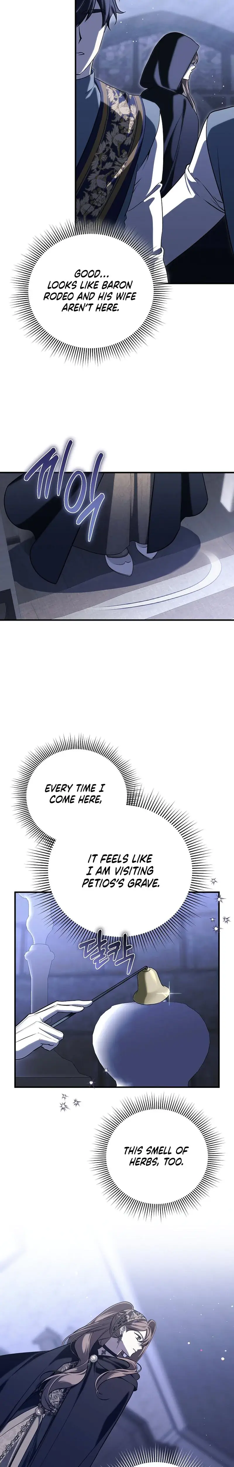 Anyway We Did Get Married Chapter 22 - Page 7