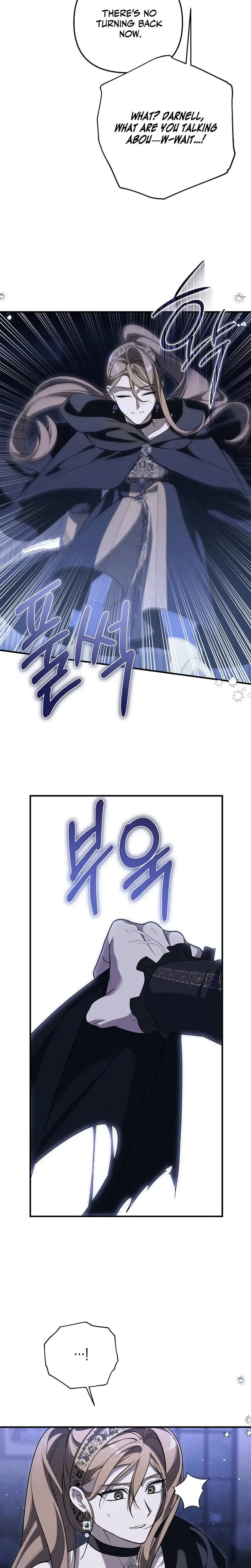 Anyway We Did Get Married Chapter 23 - Page 15