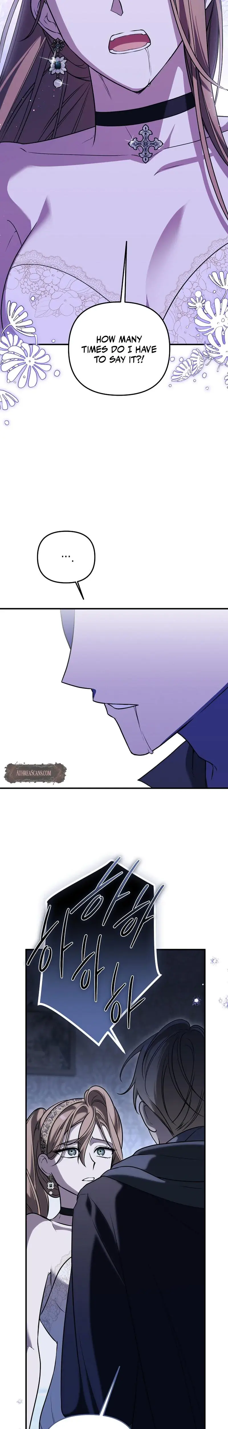 Anyway We Did Get Married Chapter 23 - Page 18