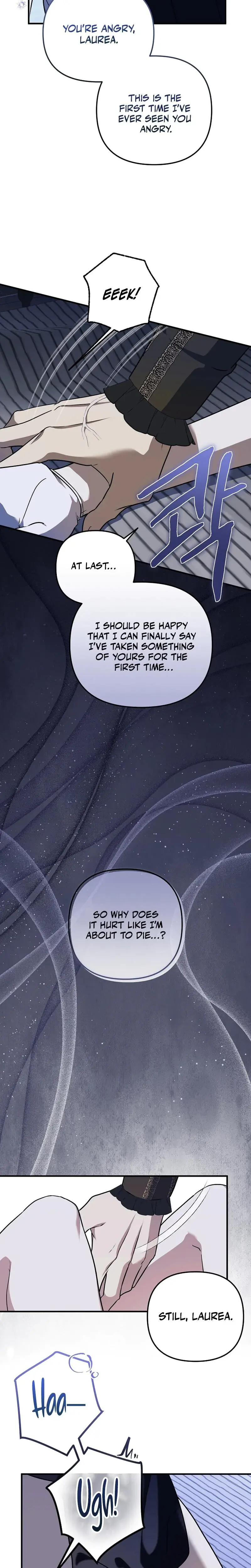 Anyway We Did Get Married Chapter 23 - Page 19