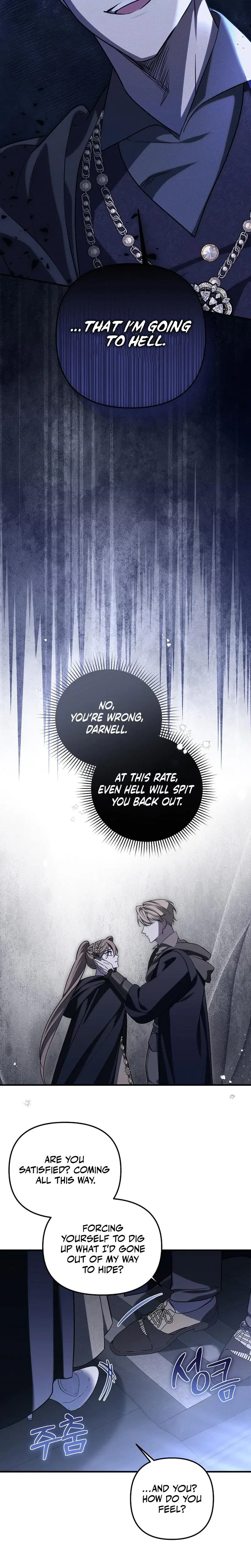 Anyway We Did Get Married Chapter 23 - Page 2