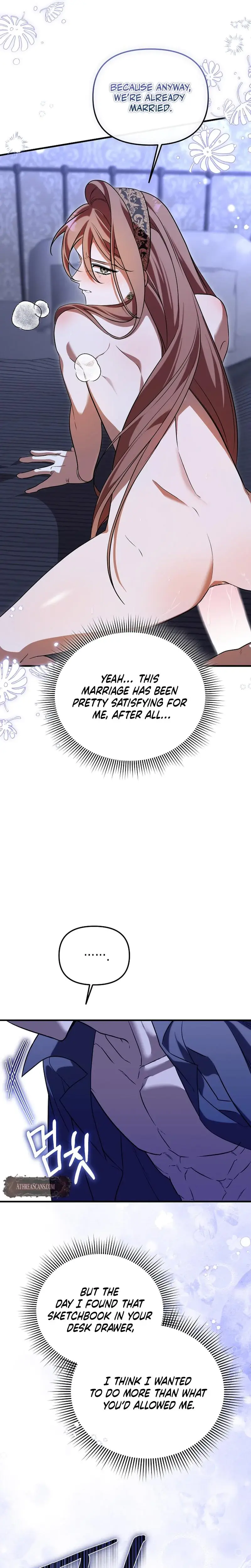 Anyway We Did Get Married Chapter 23 - Page 26