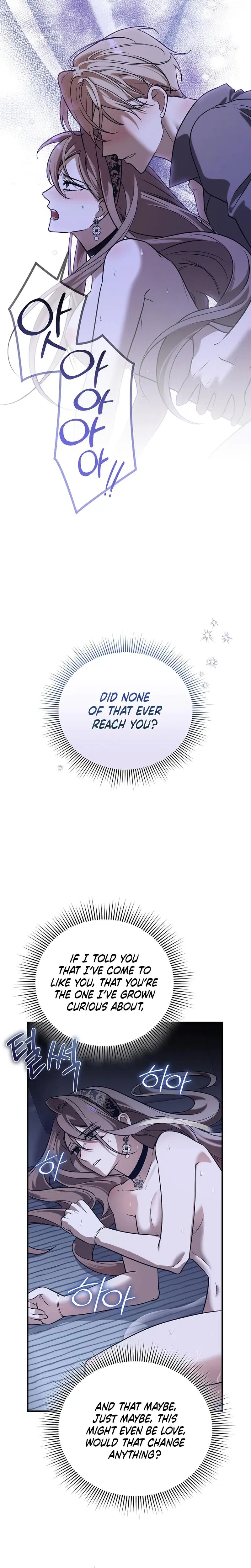 Anyway We Did Get Married Chapter 23 - Page 28
