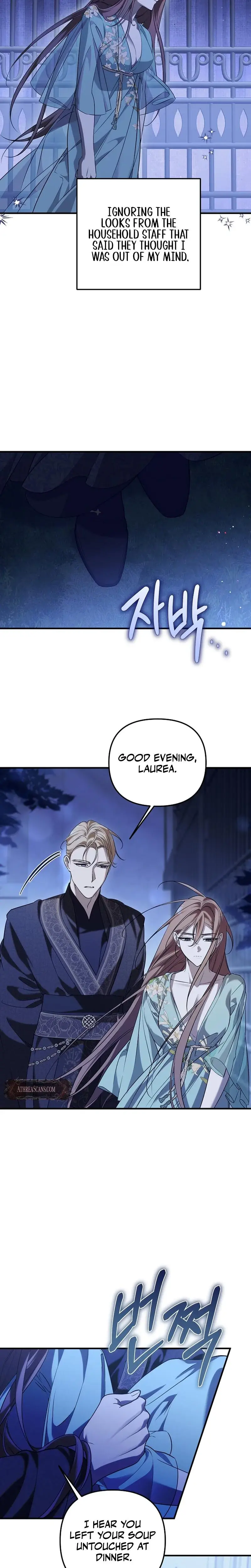Anyway We Did Get Married Chapter 24 - Page 19