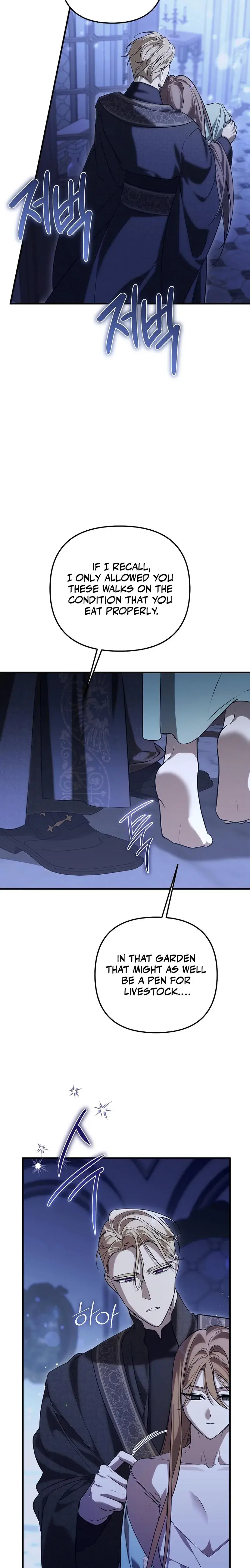 Anyway We Did Get Married Chapter 24 - Page 20