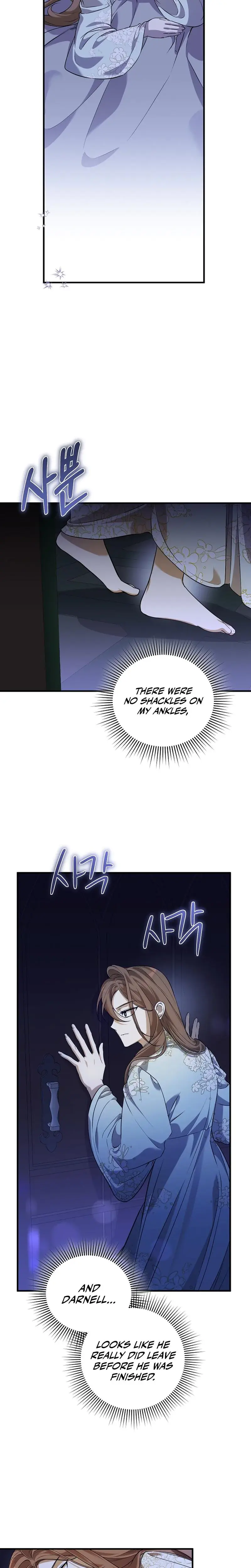 Anyway We Did Get Married Chapter 25 - Page 16
