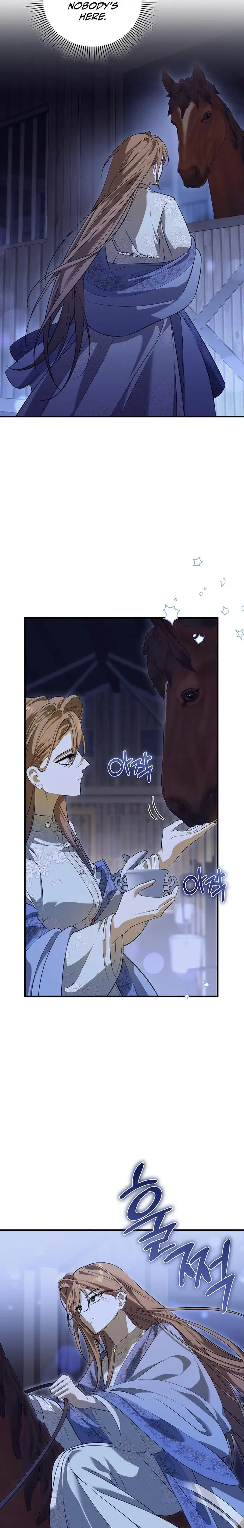 Anyway We Did Get Married Chapter 25 - Page 21
