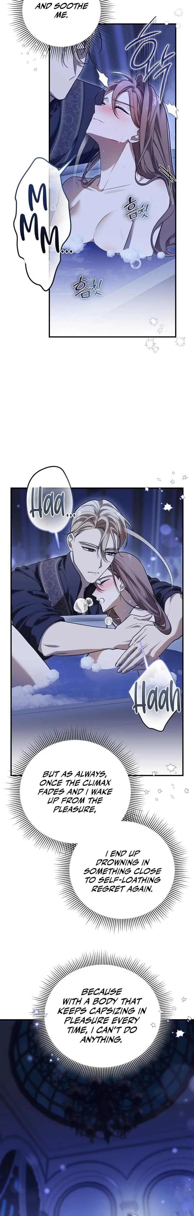 Anyway We Did Get Married Chapter 25 - Page 3