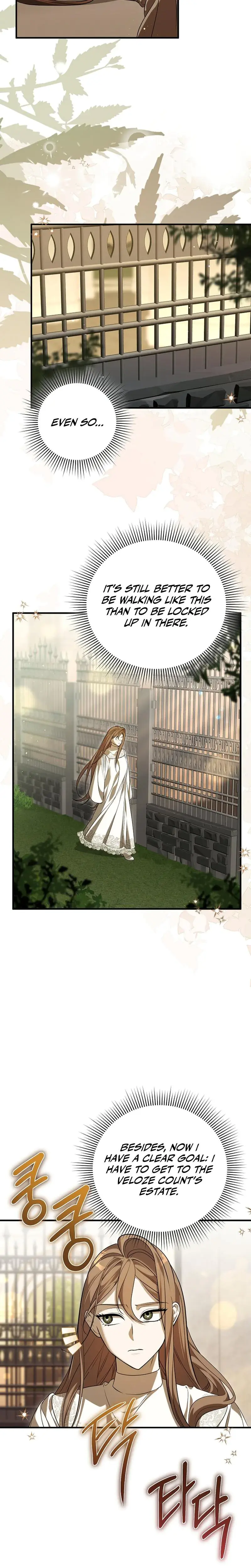 Anyway We Did Get Married Chapter 25 - Page 6