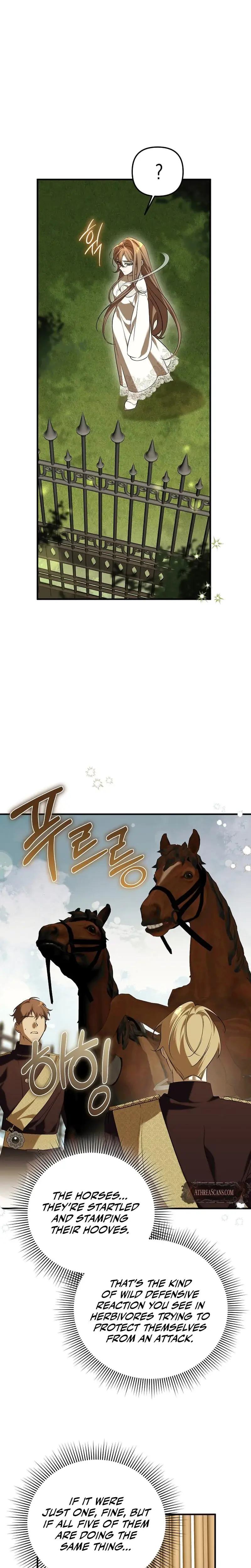 Anyway We Did Get Married Chapter 25 - Page 7