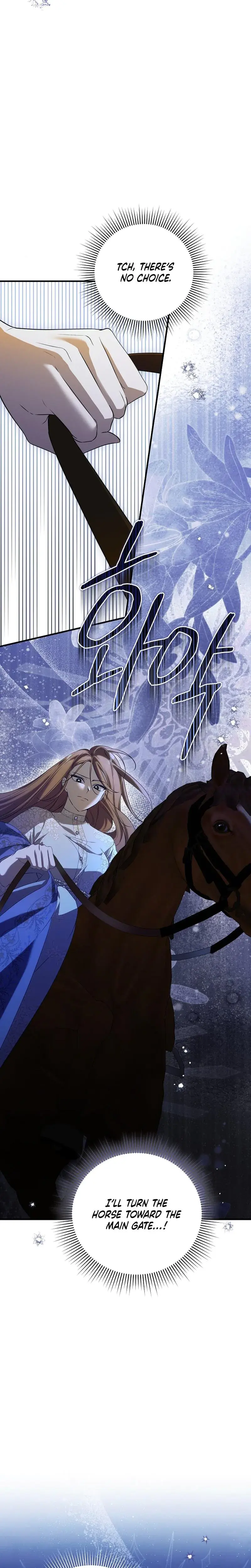 Anyway We Did Get Married Chapter 26 - Page 10