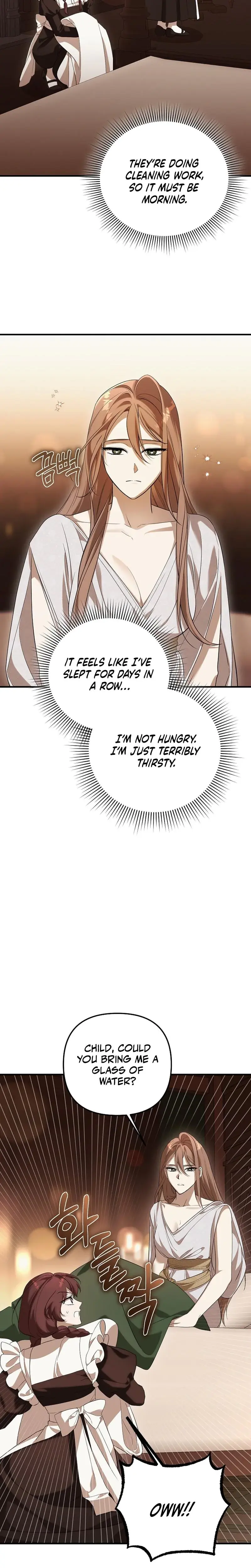 Anyway We Did Get Married Chapter 27 - Page 10