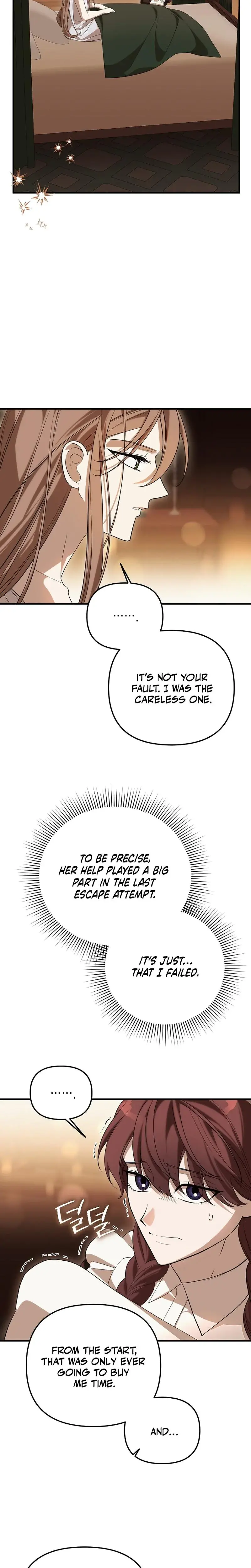 Anyway We Did Get Married Chapter 27 - Page 13