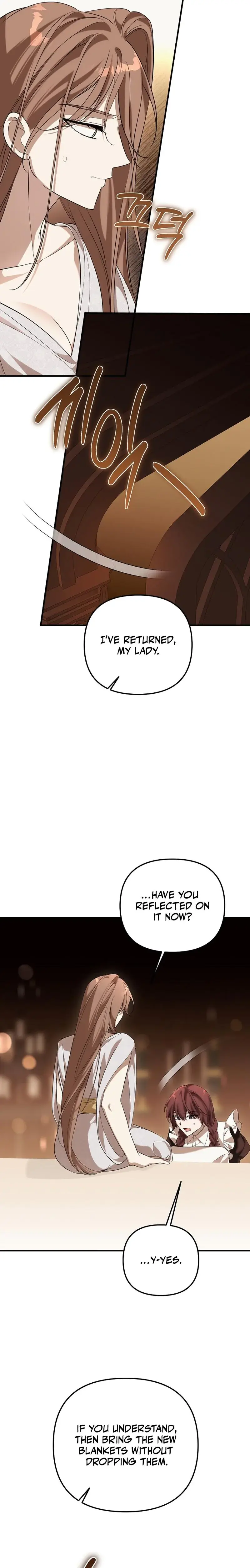 Anyway We Did Get Married Chapter 27 - Page 18